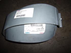 UNICARRIERS MOTOR COVER