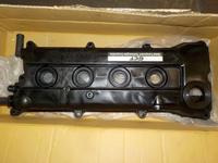 Unicarriers Valve Cover photo
