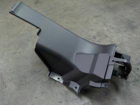 UNICARRIERS New Right Hand Tilt Cylinder Cover