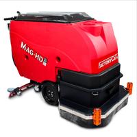 Walk-Behind Scrubbers