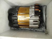 Unicarriers New Traction Motor photo
