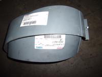 Unicarriers Motor Cover photo