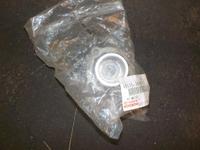 Toyota Water Pump Cover photo