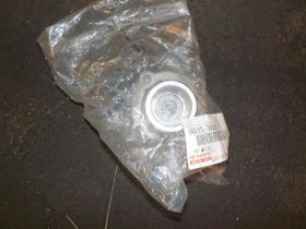 TOYOTA WATER PUMP COVER
