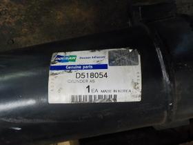 DOOSAN New Take Off Primary Lift Cylinder