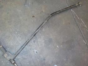 MITSUBISHI Used Drag Link