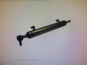 MITSUBISHI Power Steering Cylinder