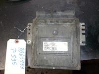 Unicarriers Ecm Assembly photo