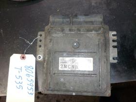 UNICARRIERS ECM Assembly
